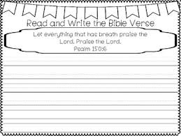 This entire psalm can be seen as a doxology that not only closes the fifth and final volume of the collected psalms, but also closes the entire book. Psalms For Kids Psalm 150 6 Bible Verse Tracing And Coloring Worksheets