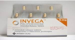 Loperamide) هو أحد الأدوية التي تنتمي إلى فئة مضادات الإسهال ؛ والتي تعمل على إبطاء حركة الأمعاء وتقليل تدفق السوائل والكهارل إلى داخل الأمعاء. Ø§Ù†ÙÙŠØ¬Ø§ 3mg Ø­Ø¨ÙˆØ¨ Ø±ÙˆØ´ØªØ© Ø¯ÙˆØª ÙƒÙˆÙ… Ø§Ù„Ø³Ø¹ÙˆØ¯ÙŠØ©