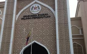 Semakan juga boleh dilakukan melalui portal spa pada bulan oktober bagi sesi kemasukan januari dan bulan april bagi sesi kemasukan julai. Mahkamah Rendah Syariah Ampang Kuala Lumpur Selangor