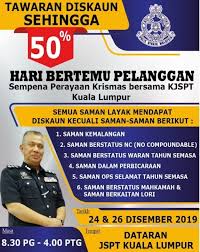 Setiausaha agung seniman, hafiz nafiah memaklumkan, kejadian disedari oleh kakitangan mereka pada jam 10 pagi isnin. Kl Traffic Police To Give 50 Discount For Traffic Summonses Edgeprop My