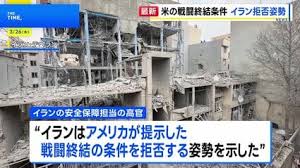 News source: TBS NEWS DIG