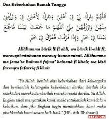 Rabbigh firli wa liwa lidayya wa liman dakhola baiti mukminan walil mukminina wal mukminati wala tazidizholimina illa selain dari memabaca doa ibu bapa, ada beberapa cara lagi untuk kita berbakti kepada ibu bapa. 43 My Dream Ideas My Dream House Designs In Kenya Happy Family Quotes