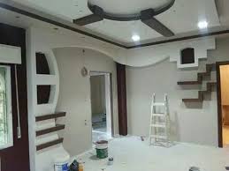 Salon Interior Design New Ceiling Design Celling Design