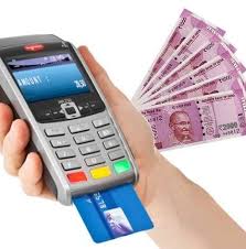 CASH Against Credit Cards +919811329811 | Noida