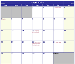 Calendar 2015 Printable April 2015 Calendar Printable Holidays Template Holiday Templates 2015 Calendar Printable Calendar 2015