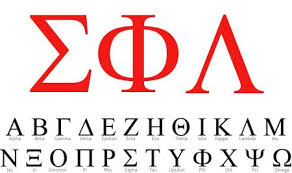 Check spelling or type a new query. Sorority Greek Letters Fraternity Decals Greek Letter Decal Sorority Decals Franternity Greek Letter Decals Greek Decals Mixed Media Collage Other Assemblage Dolphinchat Ai