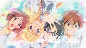 Image result for Goose House - Hikaru Nara