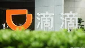 佳境康城 南向 带私家平台 景观好 楼龄新 近珠海. ä¸­å›½ å¾·å›½ä¹‹å£°æ¥è‡ªå¾·å›½ä»‹ç»å¾·å›½ Dw 17 07 2021