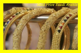 Gold Price Jeddah Live In 2020 Price Of Gold Today Gold Price Gold Rate
