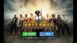 تحميل ببجي الصينية للكمبيوتر تحميل ببجي الصينية للايفون تنزيل ببجي الصينيه apk طريقة تحميل ببجي الصينية تحميل. ØªØ¹Ø±Ù Ø¹Ù„Ù‰ Ù…Ù…ÙŠØ²Ø§Øª Ù„Ø¹Ø¨Ø© Ø¨Ø¨Ø¬ÙŠ Ø§Ù„ØµÙŠÙ†ÙŠØ© Pubg Mobile Chinese ÙˆØ·Ø±ÙŠÙ‚Ø© Ø§Ù„Ø­ØµÙˆÙ„ Ø¹Ù„ÙŠÙ‡Ø§ Ù„Ø¬Ù…ÙŠØ¹ Ø£Ù†ÙˆØ§Ø¹ Ø§Ù„Ù‡ÙˆØ§ØªÙ