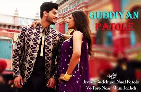 Guddiyan Patole Lyrics Gurnam Bhullar Sonam Bajwa Lirik Film Video