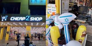 Check spelling or type a new query. Kedai Serbaneka Di Hulu Langat Ini Jual Barang Bermotifkan Bendera Israel Undang Kemarahan Netizen Hot Fm