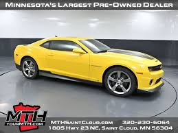 Image result for Rally Yellow 2010 Camaro