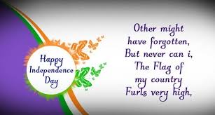 Pin By India Is Best On Independence Day India Independence Day Quotes Indian Independence Day Quotes Independence Day Wishes The world will respect us only if we keep our heads high and take pride in the fact that we are indians.