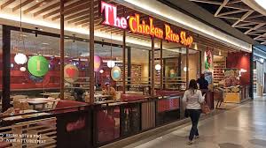The enterprise was incorporated on october 24, 1996. Best Restaurant To Eat Ayam Sedap Baq Hang From The Chicken Rice Shop Tcrs Ramadan Promotion 2021