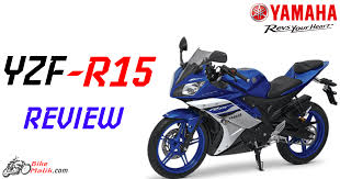 High quality car wallpapers for desktop & mobiles in hd, widescreen, 4k ultra hd, 5k, 8k uhd monitor resolutions. Yamaha Yzf R15 V2 4800x2520 Download Hd Wallpaper Wallpapertip