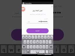 طريقه فتح السناب شات youtube