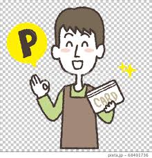 カードのポイントを賢く貯める主夫のイラストのイラスト素材 [68491736] - PIXTA