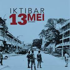 Rukun negara merupakan satu ideologi negara yang tercipta ekoran daripada berlakunya peristiwa rusuhan kaum pada 13 mei 1969. Rukun Negara Nadi Malaysia Sejarah Rukun Negara