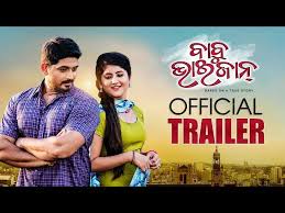 extra if you want to be extra sweet on a card, you could say things like Babu Bhaijaan Official Trailer Oriya Movie News Times Of India