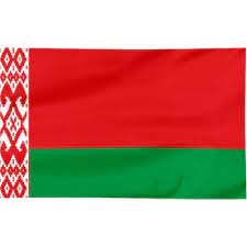 Historyczna flaga białorusi przyjęta w 1918 roku przez władze białoruskiej republiki ludowej, będąca również jej symbolem na emigracji. Flaga Bialorusi 100x60cm