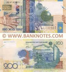 .дб алтын банк asiacredit bank bank rbk capital bank kazakhstan fortebank jýsan bank kaspi bank tengri bank. Kazakhstan 200 Tenge 2006 Kazakh Currency Banknotes Central Asian Paper Money Coins Numismatic Collecting Pictures Photos Images Of Currencies Of The World Banknotes Com