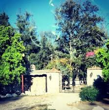 Entrada Principal El Soyate Tayahua Villanueva Zacatecas Rancho De La Familia Aguilar Entradas Principales Viajes Entrada