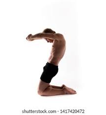 Alphabet yoga is a fun way to get kids moving while learning their letters. Yoga Alphabet Der Buchstabe E Der Von Stockfoto 1417418462 Shutterstock