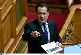 Έμπρακτη στήριξη στην νέα θέση (δελτίο τύπου των «ελληνικών γραμμών») εμπρακτη στηριξη στη νεα θεση γιαννησ. Adwnis Gewrgiadhs Oi Metanastes Alloiwnoyn Th Xwra