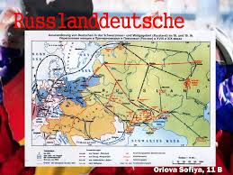 Heute leben in der stadt bürger aus rund 190 staaten. Russlanddeutsche Volk Auf Dem Weg Orlova Sofiya 11 B Ppt Herunterladen