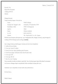 Tutorial cara melamar kerja pt kereta api sebelum melamar silahkan baca terlebih dahulu syarat yang di butuhkan kalau pengen lamar kerja lewatwebsite pt. Contoh Surat Lamaran Kerja Bank Bri Lewat Pkss Kumpulan Contoh Gambar