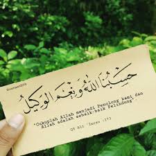 Bagi yang mencari tulisan arab hasbunallah wa nikmal wakil. Sejarah Mencatat Bahwa Dzikir Hasbunallah Wani Mal Wakil Adalah Salah Satu Baca Astaghfirullah Media Dakwah Instagram 1
