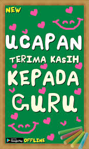 11 ucapan pernikahan untuk guru. Ucapan Terima Kasih Kepada Guru 10 0 Apk Androidappsapk Co