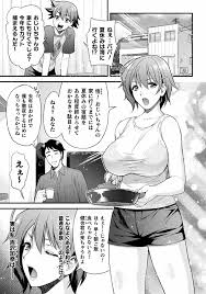 ママは対魔忍 THE COMIC 第1-5話 - 商業誌 - エロ漫画 momon:GA（モモンガッ!!）