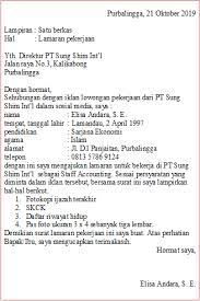 Berdomisili didaerah terdaftar dengan ditunjukkannya surat domisili atau ktp bilama domisili sesuai dengan alamat ktp. Contoh Surat Lamaran Kerja Di Pt Boyang Purbalingga Ilmusosial Id