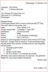 Apa itu pt, diperuntukkan untuk siapa, dan bagaimana organisasinya? Contoh Surat Lamaran Kerja Di Pt Boyang Purbalingga Ilmusosial Id