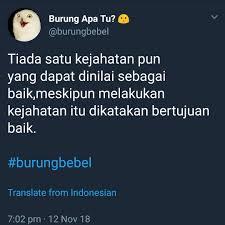 Manusia ini tidak akan penuh cukup walaupun diberikan 2 perigi yang penuh dengan emas permata, masih mahu yang ketiga. Burung Bebel Matlamat Tidak Menghalalkan Cara Facebook