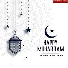 The 10th day of muharram is considered most important by shia and sunni muslims. Rx6x4zd2wlnlum