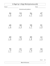 We shall see into complete details like useful resources, video. Worksheet Maths Worksheets For Division Kendriya Vidyalaya Mental Ks3 Grade Astonishing 2 Preschool Writing Pre K Learning Free Printable Monthly Expense Sheet Spending Excel Addition And Subtraction First Calamityjanetheshow