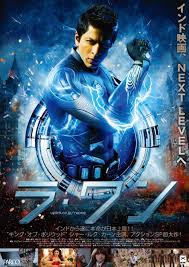 Pin By Mdshahumair On Hd Movies Download Shahrukh Khan Srk Movies Bollywood Movie