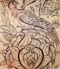 Sahkulu Na Ait Resimden Sulun Kusu Ve Hatayi Islami Sanat Sanat Tasarimlari Sanat