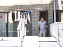 Rumi Kodama Tube Pornstars - XXX BULE