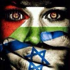 Liberando a palestina (free palestine) las 10 mentiras sobre israel. Free Palestina Home Facebook