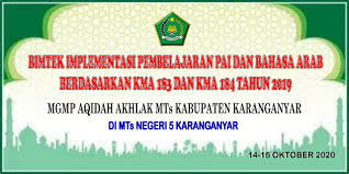 Jul 12, 2020 · hal ini karena mulai diberlakukannya kma nomor 183 tahun 2019 tentang kurikulum pendidikan agama islam (pai) dan bahasa arab pada madrasah. Berita