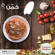 Pastalita Ksa No Twitter هل تعلم ماذا يقدم مطعم باستليتا مع كل وجبة باستا Riyadh Saudiarabia Pastalita Fastfood Italian Yummyfood Pastaaddict Lunch Ilovepasta مطاعم الرياض اهل الرياض السعوديه مطاعم وجبات السعودية عرض الغداء سلطة