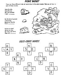 Most of our puzzles are intended for classroom as well as home use, so teachers and home schoolers are sure to find what they need. Kids Puzzles To Print Free Printable Puzzles For Kids Printable Crossword Puzzles Printable Puzzles