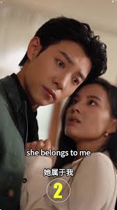 Flickreels Saul Collins