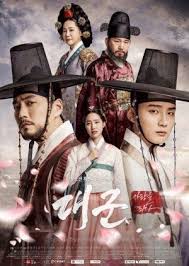 The Concubine 2012 Mydramalist In 2020 Grand Prince Free Korean Movies The Concubine
