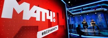 В частности, «матч тв» обновил логотип: Zhyuri Match Tv Nazvalo Imya Pobeditelya Konkursa Kommentatorov Eshe Odnogo Vybiraete Vy