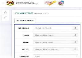 Syarat am permohonan kemasukan ke ipta bagi program pengajian lepasan stpm/setaraf adalah seperti berikut 2. Imascu Semakan Syarat Kelayakan Permohonan Upu Online Info Upu